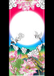 莲花广告