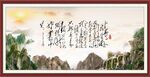 卜算子