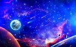 星空流星