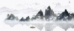 新中式抽象水墨山水风景