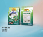 麦片冲调食品包装袋