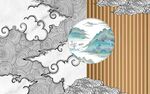 新中式