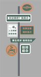 咖啡店文化墙
