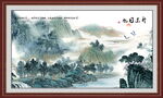 风景如画