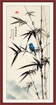 国画竹子