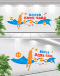 乒乓球文化墙