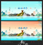 兴宁