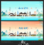 玄武