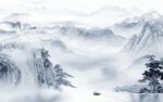 山水图