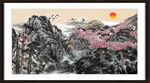 风水画 