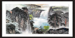 客厅山水画 
