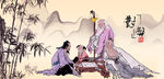 下棋下围棋