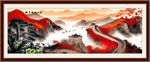 长城