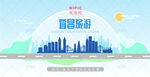 宜昌旅游