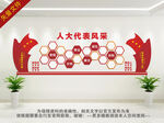 党员风采照片
