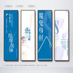 减肥