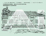 中国工农红军挺进师纪念馆