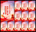 法院文化
