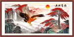 大展鸿图