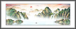 山水国画