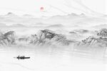 山水