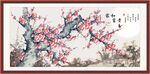 国画梅花
