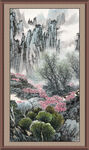山水国画