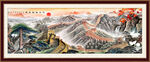 长城