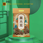 木耳礼盒包装