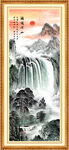 国画江山如画山水画