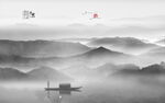 新中式山水画