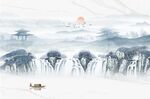 山水