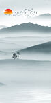 大气 意境新玄关图 tiF分层