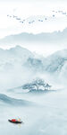 现代 高端简意玄关 TiF分层