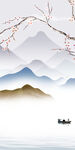 高清 大气简意玄关 Tif分层