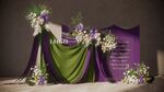 紫色布幔婚礼迎宾区su模型