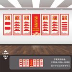 中国特色社会主义思想