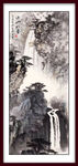 山水国画