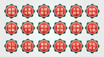 中式国潮毕业祝福封贴