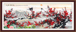 梅花装饰画 