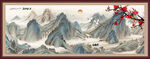 富春山居图古风山水画