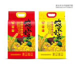 小米包装平面印刷图