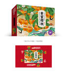 水晶樱桃包装