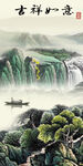 大气 高端现代玄关 TIf分层