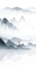 高清 高端大气玄关 tIF分层
