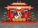 中秋节美陈