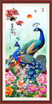 孔雀国画