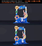 夏日拍照框