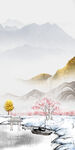 爆款 新品高档玄关 Tif分层