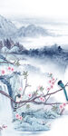 简约 人气新品玄关 TIf分层